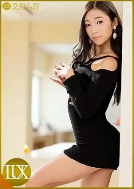 259LUXU-1229 I feel unsatisfied with sex with Luxurious TV 1218 Sefre, and I am excited
