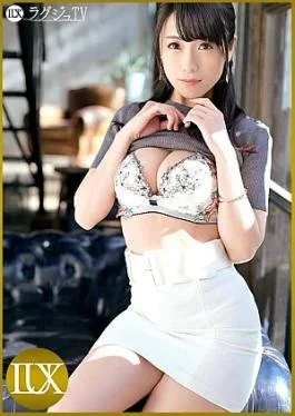 259LUXU-1246 Luxurious TV1229 Contrary to her cute smile, a female manager who drives young male