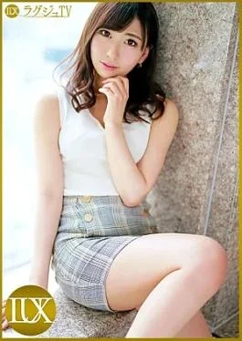 259LUXU-1249 Luxurious TV 1231: A Warm, Soothing Older Sister with an Anime Voice Makes Her