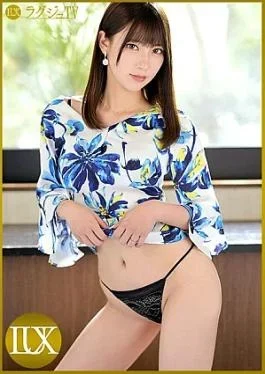 259LUXU-1258 Luxurious TV1264: Slender Beauty Wife Appears in an AV for Sexless, Soft SM Play