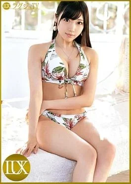 259LUXU-1273 Luxury TV1263 “I want to spend a steamy night on my boyfriend’s birthday…” I