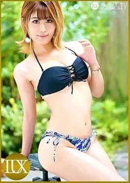 259LUXU-1335 Luxury TV 1318 “I want to have an adventure before getting married…” Im not