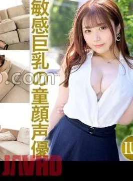 259LUXU-1775 Luxury TV 1761 100% Pure And Neat!