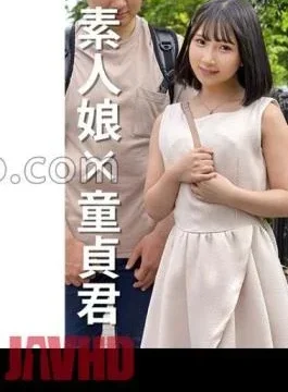 285ENDX-468 Female College Student Kanako 20 Years Old