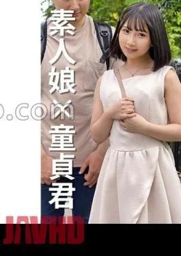 285ENDX-468 Female College Student Kanako 20 Years Old