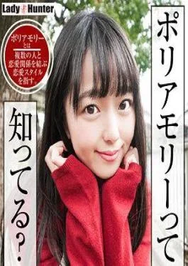 318LADY-471