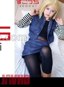 362SCOH-141 Creampie Make A Carefully Selected Beautiful Girl Cosplay And Impregnate My Child!