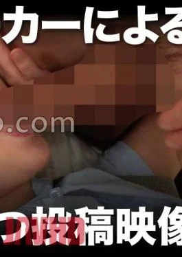 393OTIM-341 OL Wa Setsu Posting Video By Group Stalker Renka