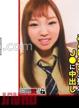 494SIKA-343 Creampie In J Who Remains Innocent