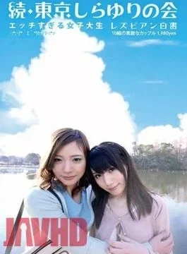 561SP-015 Kana