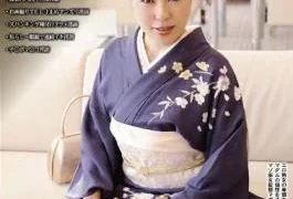 ARM-114 8 Madame Obscene Language
