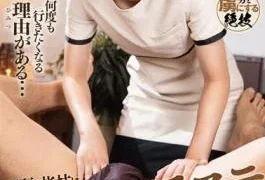 BACJ-040 Extreme Blame Beauty Salon Nozomi Ikuta Where Repeaters Continue To Splendid Finger Techniques