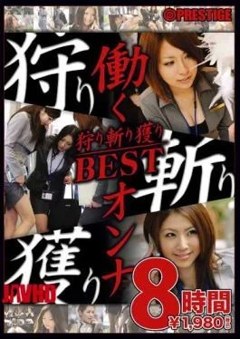 FC2PPV-4897482 Face-showing slender beautiful wife sex video edition A beautiful wife whose big cock cannot
