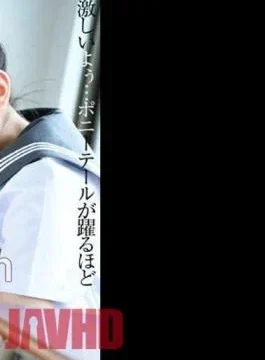 CLO-285 At A School That Has Lost Its Popularity, With That Girl… Ruru Arisu
