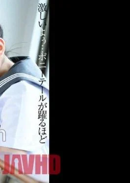 CLO-285 At A School That Has Lost Its Popularity, With That Girl… Ruru Arisu