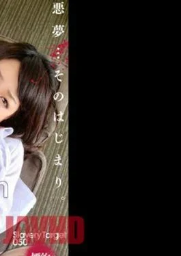 CLO-304 Intimidation, Secretary. Target: Akari Hoshino Akari