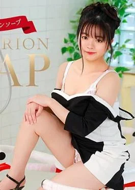 CR-080226-001 Centurion Soap: Miku Maina Centurion Soap Maina Miku