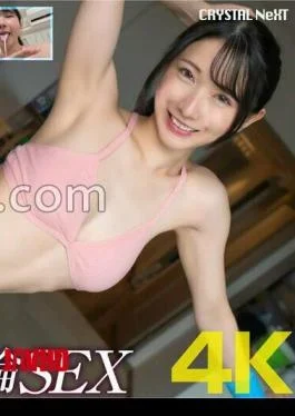 CRNX-353 4K An Amazing Affair With The Married Female Instructor Next Door – Hikaru Miyanishi