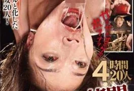 DDT-660 Restraint Deep Throat Torture Best Selection