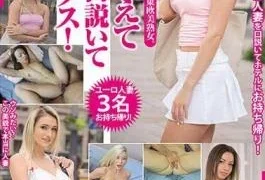 DIVAS-095 The Shining Aura Is Jewel-class! Beautiful Eastern European Mature Woman. Pick Up Someone Across
