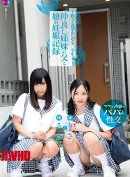 DIY-049 I Want To Remember The Child Making Pregnancy Record Of The Father And The