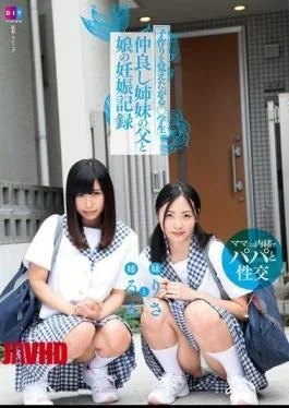 DIY-049 I Want To Remember The Child Making Pregnancy Record Of The Father And The