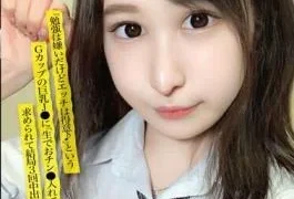 DORI-074 Paco Shooting No.74 “I Hate Studying, But I’m Good At Sex” Put “raw Dick”