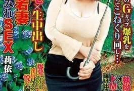 EMRD-106 Deca Lairy Big Breasts Bristles Cum Inside Does M Young Wife Oil Blotted SEX
