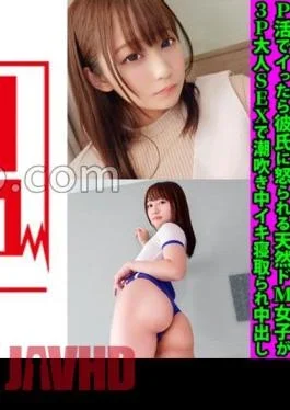 FANH-157 Prickets Baby-faced Beautiful Girl Mutsumi-chan 10’s P Life Gets Angry By Her Boyfriend Natural
