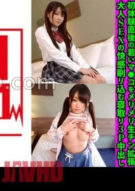FANH-161 Squirting Athletic Festival Executive Committee Yashiro-chan A Young Mako Just After Her First Experience