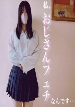 FC2PPV-2772026 Old Man Loves Current Life Gachi Ura Series Super Beautiful Breasts Big Butt Countryside*!