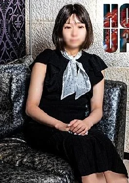 FC2PPV-4533220 980 points until 928 Obscene Ree Ii A woman who is useful when you