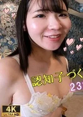 FC2PPV-4949558 Limited 172cm tall apparel clerk Ayane (23)**pyjpx*jsps She was supposed to have come to