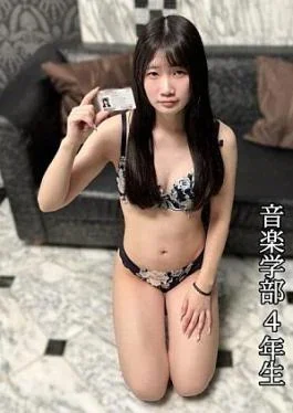 FC2PPV-4965093 Exposure Thoroughly Trampling a Real Young Lady Currently Attending a Prestigious Music University. “Thank