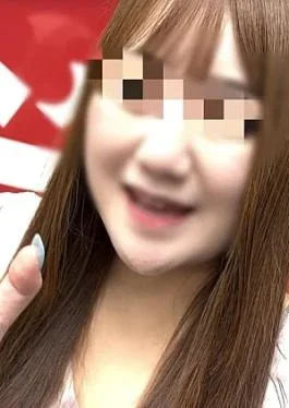 FC2PPV-4965811 First time/None * It is strictly forbidden to go out anywhere, Miss Concafe *