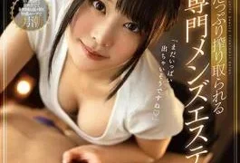 FSDSS-285 Hiyori Yoshioka, a men’s beauty salon specializing in masochistic men who is squeezed out
