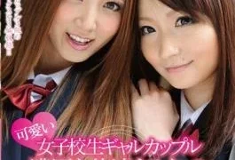GAR-319 Love Of Lesbian School Girls Covered In Body Fluids Rich Gal Cute Couple