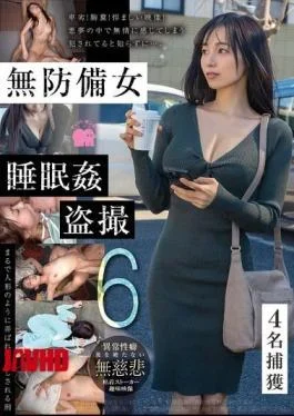 GEBB-057 Unprotected Woman Raped While Sleeping, Secretly Filmed, 6 4 Captured