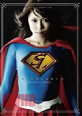 GPTM-15 SUPER LADY