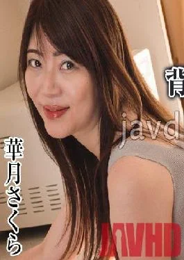 HEYZO-2968 Studio HEYZO An Immoral Wife’s Obscene Secret That She Can’t Tell Her Husband Vol.11