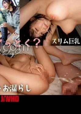 HMRK-045 Curvy, Slender, Big-Breasted A seductive little devil of a beauty teases an M-type guys