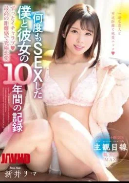 HODV-21679 Icharab For A Long Time Ultimate Love With The Best Sense Of Distance I
