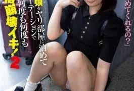 HUNTC-028 A Runaway Girl Who Just Moved To Tokyo Stays In The Room And The