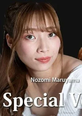 HZ-3888 Bonus Special Vol.13 – Mirai Minano – Nako Nagase – Nozomi Maruyama I want