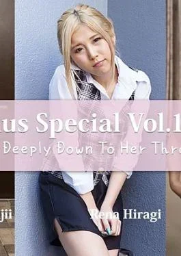 HZ-3917 Bonus Special Vol.16 – Minami Fujii – Emi Aoi – Rena Hiragi I sucked