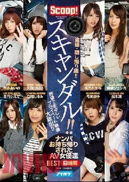 IDBD-775 Scandal! ! Nampa Brought Back Home AV Avatars BEST 8 Hours Voyeurism / Secret