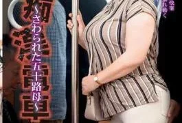 IRO-54 Married Woman Molester Train Touched By A 50 Year Old Mother Kimiko Yoda