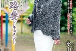 JRZD-661 First Shooting Age Fifty Wife Document Reiko Nagayama
