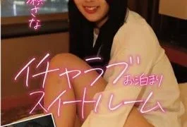 KANO-004 Lovey-dovey Staying Suite Room Minase Sana