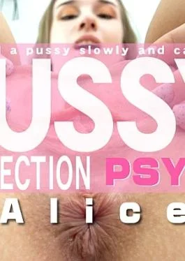 KI-3930 Pussy Collection Observed A Pussy Slowly And Carefully / Alice Klay Friendly And Cute